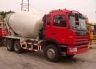 Автобетоносмеситель HFC5255GJBLK3