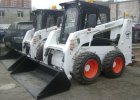 Мини-погрузчик WS50