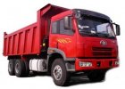 Самосвал CA3252P2K2T1A